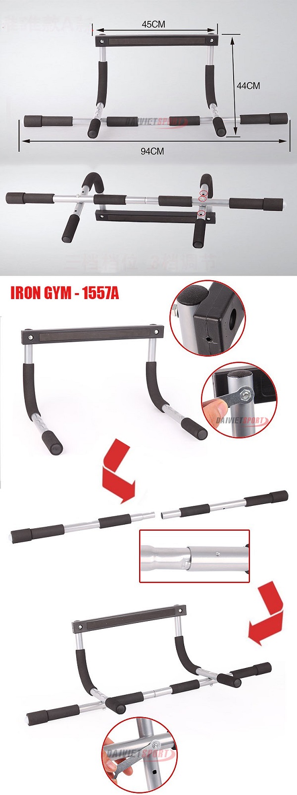 IRON GYM - 1557A