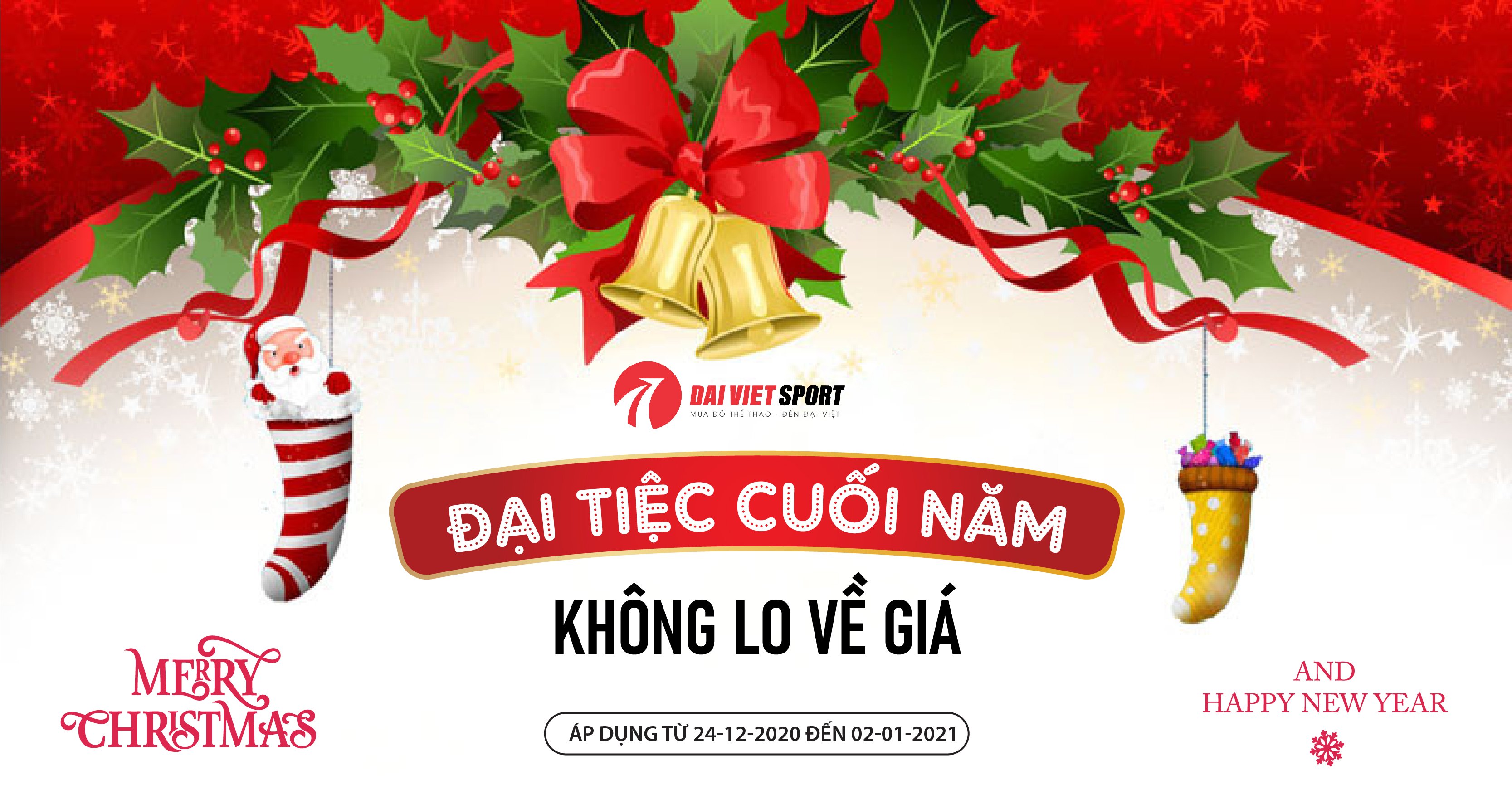 ĐẠI TIỆC CUỐI NĂM: FLASH SALE HỦY DIỆT – NGẬP TRÀN QUÀ TẶNG