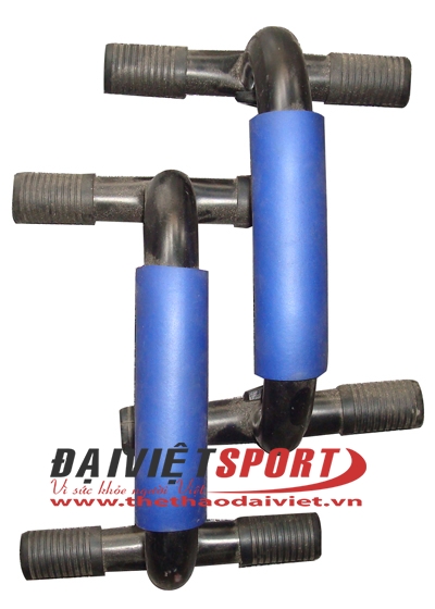 Dụng cụ chống đẩy (hít đất)