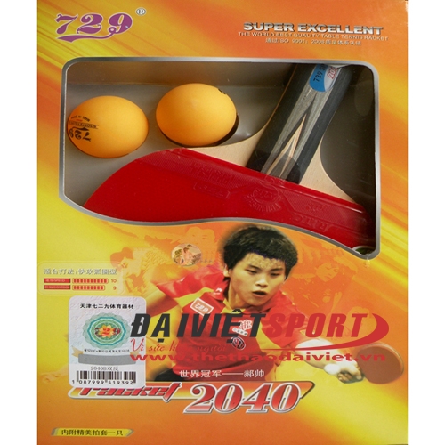 Vợt bóng bàn 729 - 2040