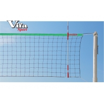 Lưới Bóng Chuyền Luyện Tập (0.9 x 9.0)