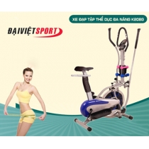 Xe đạp tập thể dục có yên K208G kèm tạ