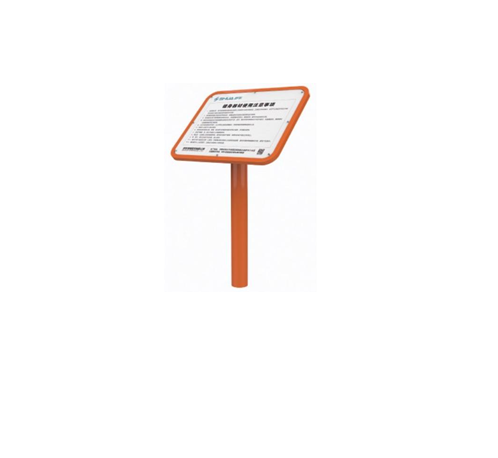 Bảng thông báo ngoài trời DV-5001