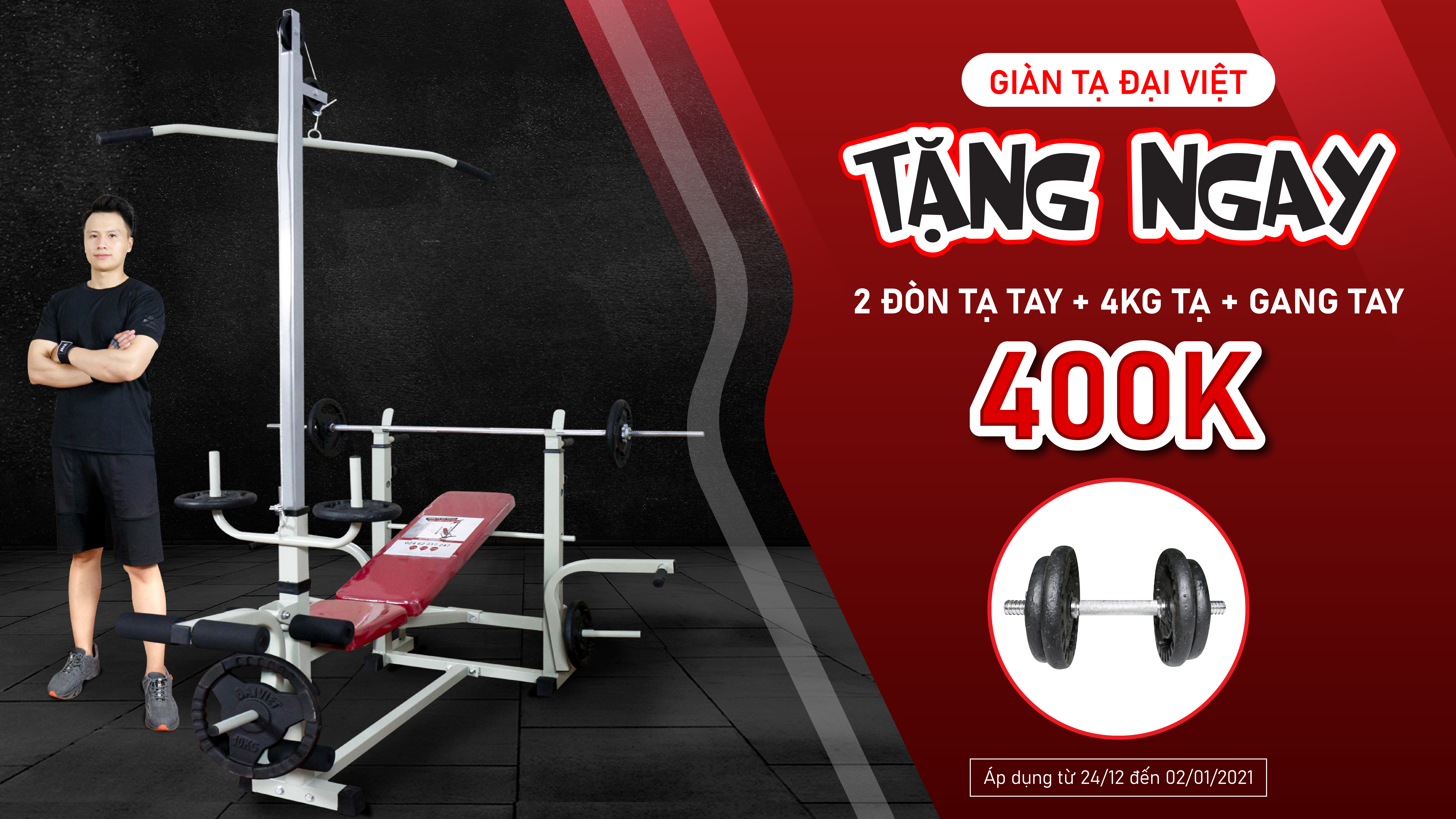 dai-tiec-cuoi-nam-flash-sale-gia-huy-diet-ngap-tran-qua-tang