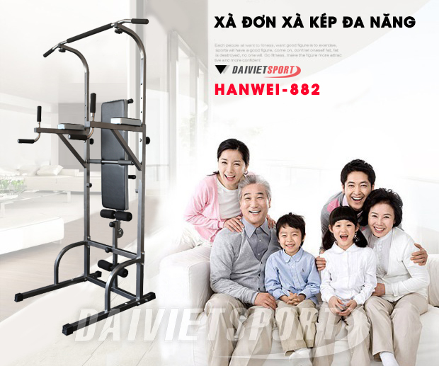 Xà đơn xà kép đa năng Hanwei 882 loại có ghế