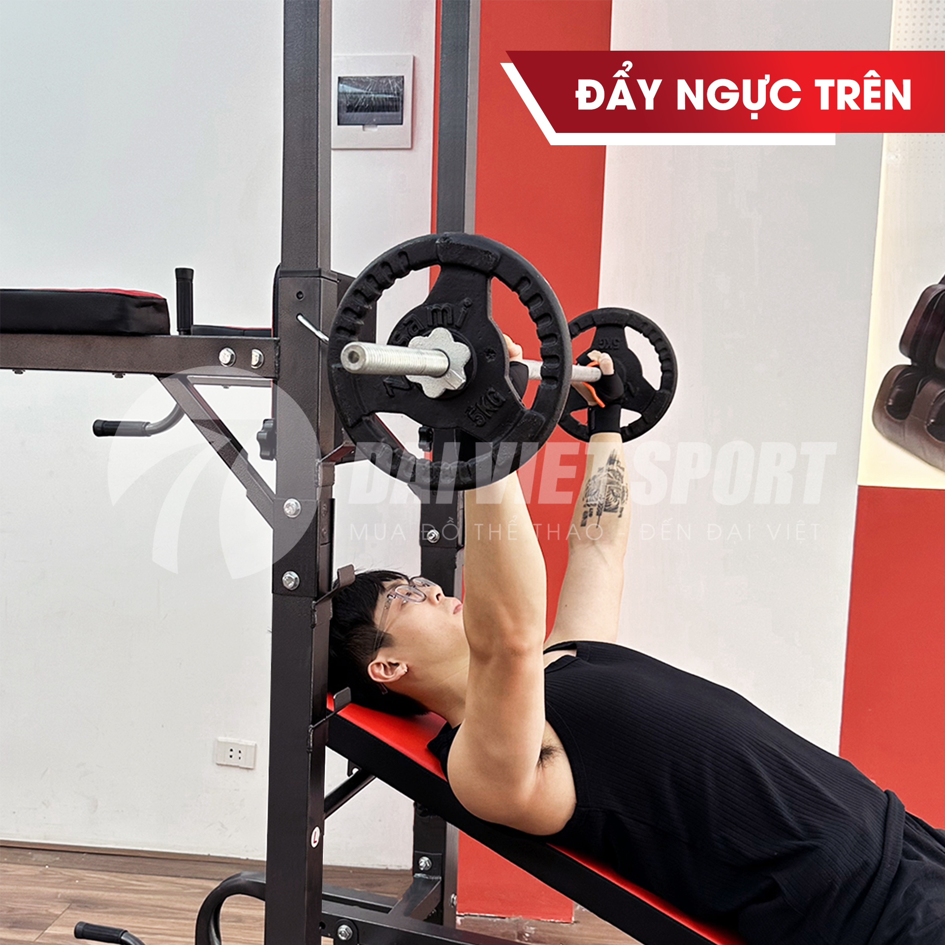 Mua Combo Xà Đơn Xà Kép Đa Năng Zasami SDN-8012 Để Được Giá Ưu Đãi