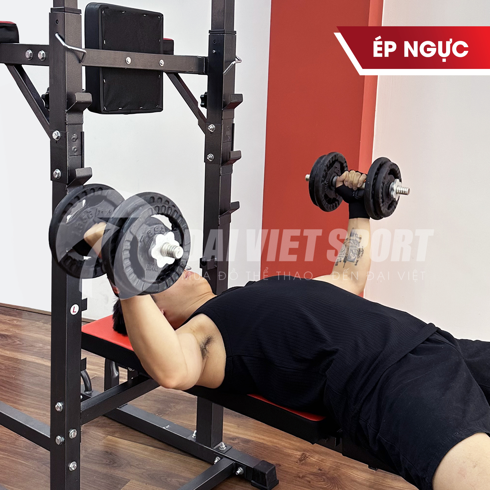 Mua Combo Xà Đơn Xà Kép Đa Năng Zasami SDN-8012 Để Được Giá Ưu Đãi