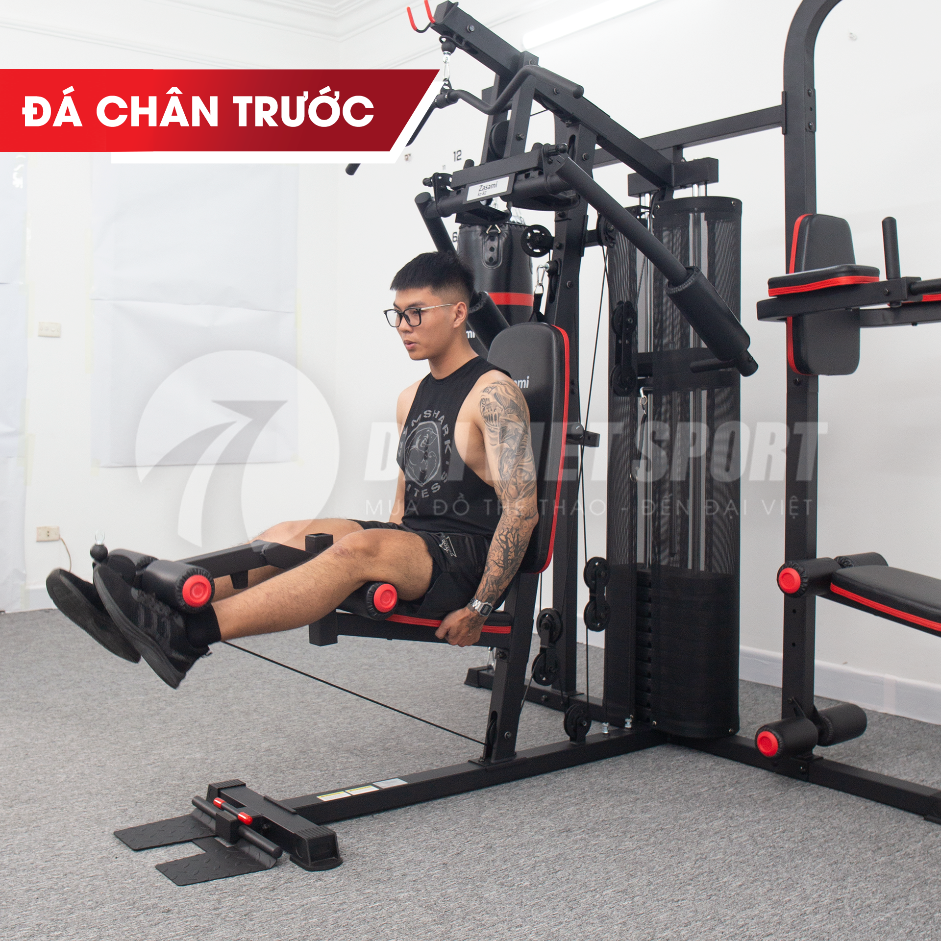 da-chan-truoc-kz-82-dvs