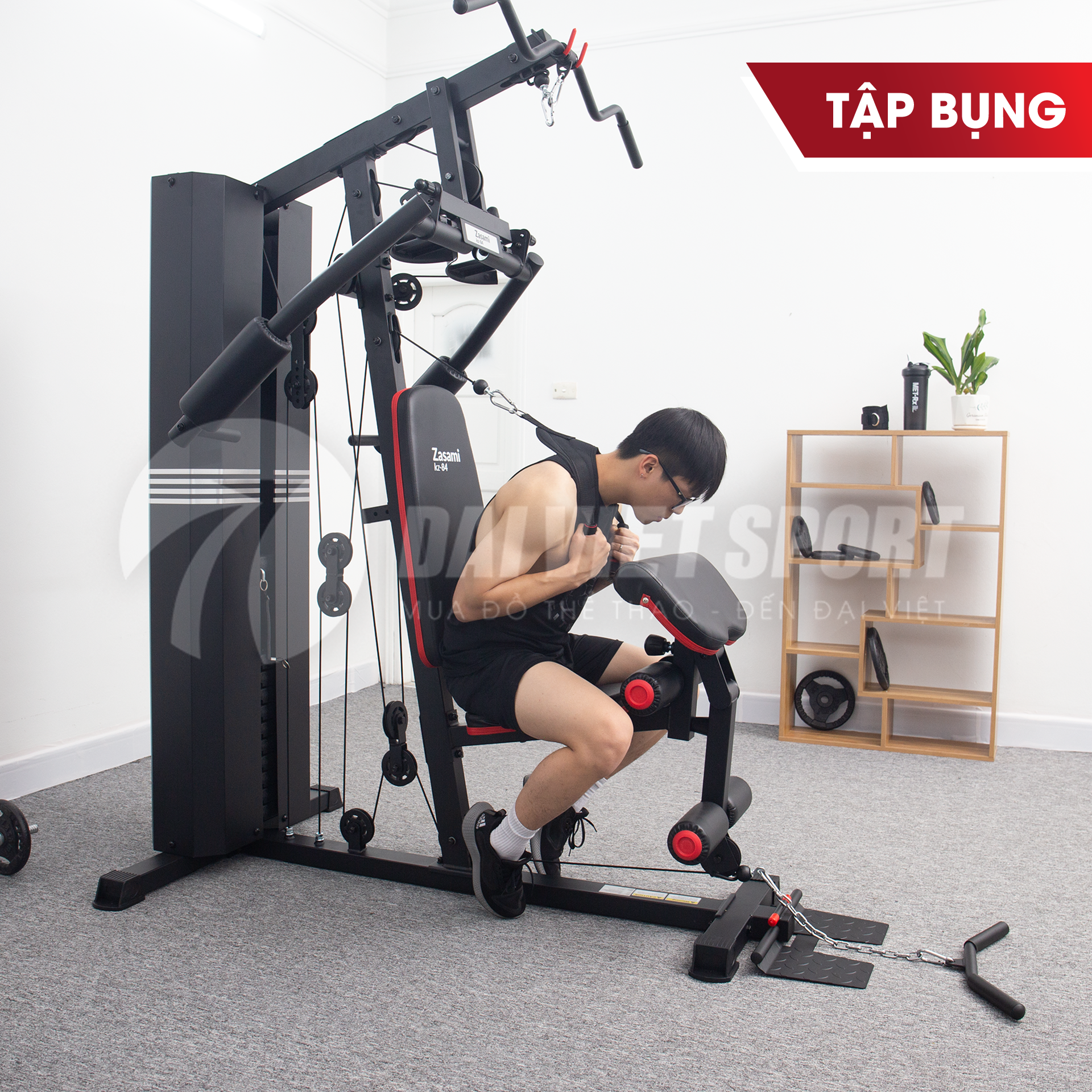 tap-bung-gian-ta-kz-84-dvs