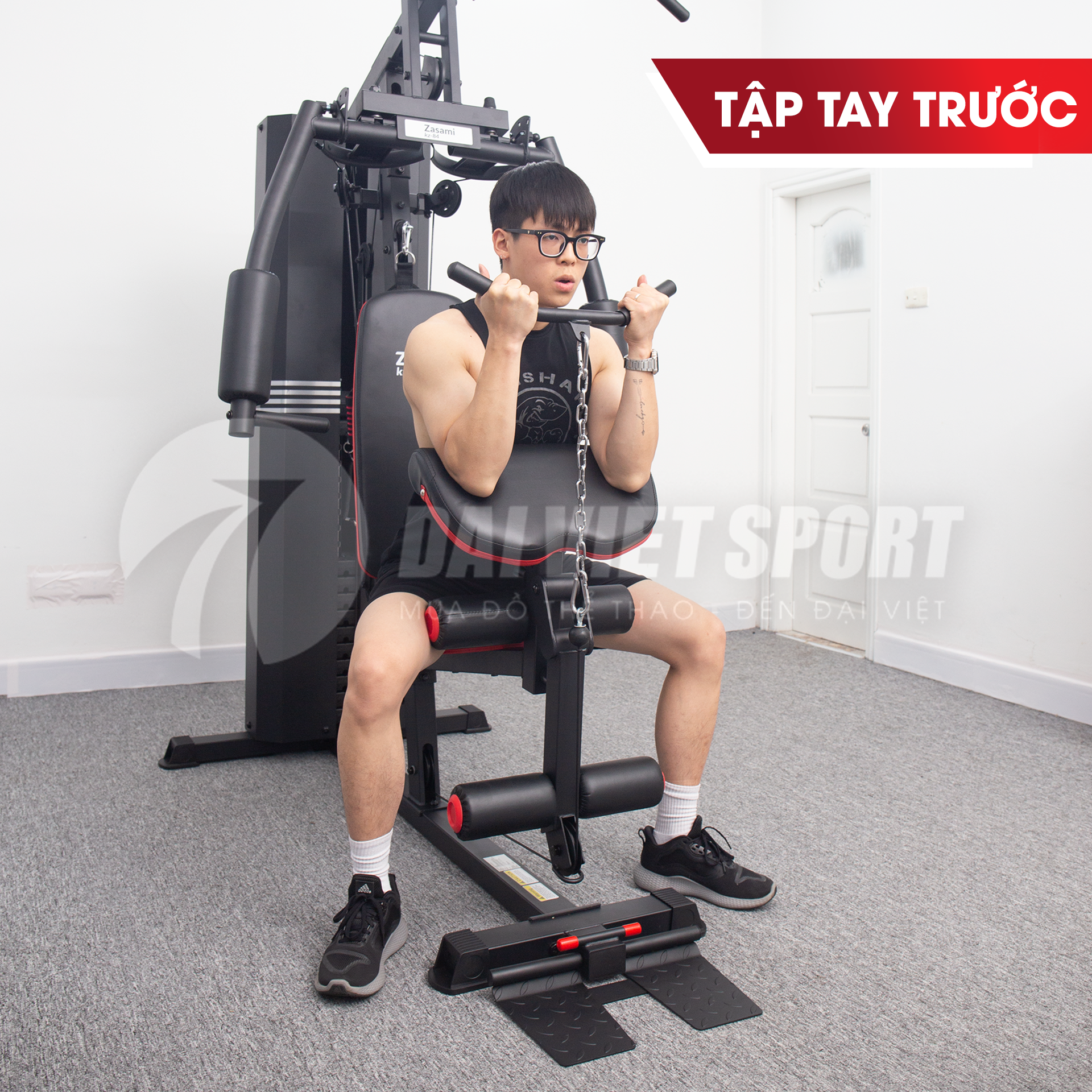 tap-tay-truoc-gian-ta-kz-84-dvs